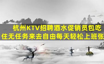 玉溪酒吧招聘